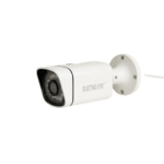 Electro EYE 5MP IP 5x ZOOM VERIFOCAL METAL BULLET CAMERA